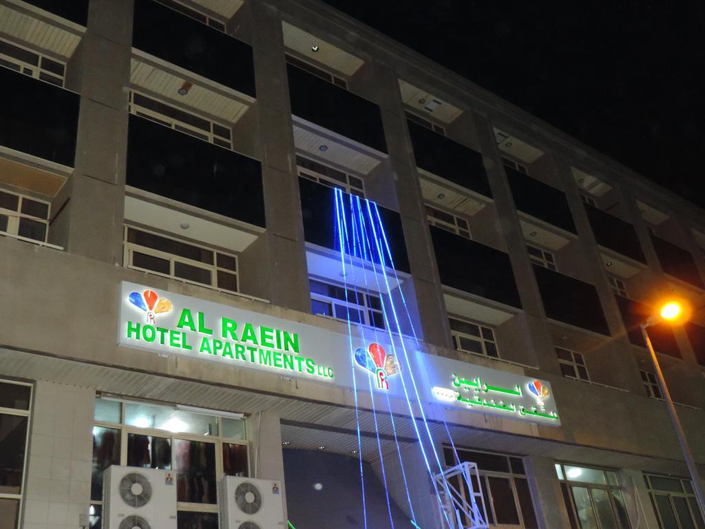 Al Raien Hotel Apartment Dubai Exterior foto